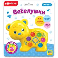 Интерактивная игрушка музыкальная Азбукварик Веселушки Мишка - 29026-7