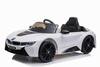 Электромобиль Jiajia BMW i8 Coupe 12V