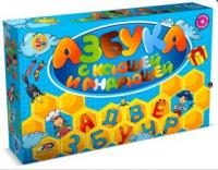 Настольная игра Азбука с Ксюшей и Андрюшей - 37402