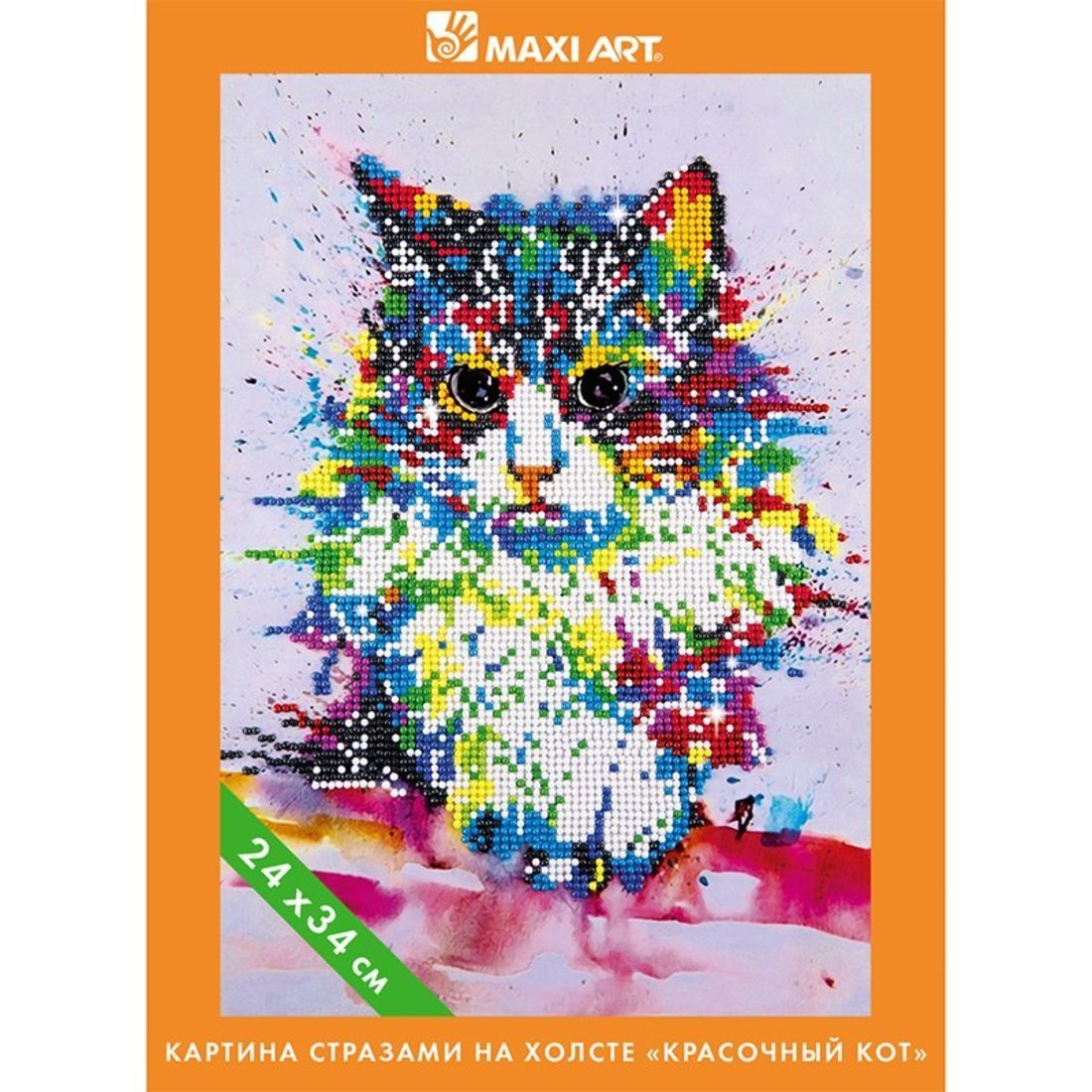 Алмазная мозаика Maxi Art Красочный Кот 24х34 см - MA-KN0262-5