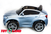 Электромобиль Toyland BMW X6M mini