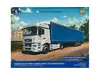 Сборная модель AVD Models КАМАЗ-5490 с полуприцепом НЕФАЗ-93341, масштаб 1:43 - 7071AVD