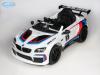 Электромобиль BMW M6 GT3