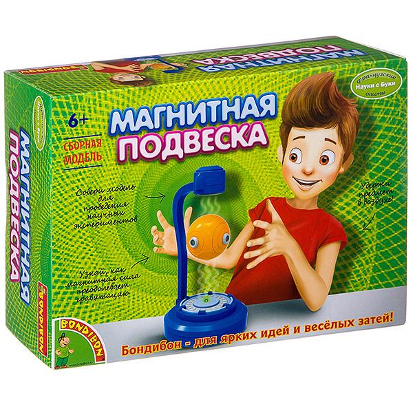 Французские опыты Bondibon Науки с Буки, Магнитная подвеска - ВВ2745