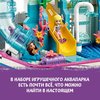 Конструктор LEGO Friends Летний аквапарк - 41430-L