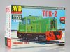 Сборная модель AVD Models Тепловоз ТГК-2, масштаб 1:43 - 4048AVD