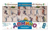 Настольная игра Нескучные игры Домино Транспорт (бруски из березы) - 8490