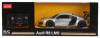Радиоуправляемая машина Rastar Audi R8 масштаб 1:18, цвет: серебряный - 53600S