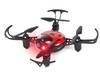 Радиоуправляемый квадрокоптер Syma X27 RTF 2.4G - X27