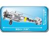 Конструктор COBI Самолет Messerschmitt Bf 110C - COBI-5538