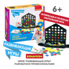Настольная игра Bondibon «Умный калейдоскоп» - ВВ4511