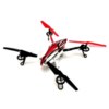 Радиоуправляемый квадрокоптер WLToys Q212 Gyro Headless Mode RTF 2.4G - Q212
