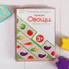 Настольная игра Paremo Домино Овощи-фрукты - PE120-26