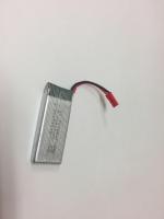 Аккумулятор 3.7v 900mah jst(bec) - 8807w-003