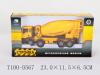 Инерционная бетономешалка Zhorya, масштаб 1:50 - T100-D567