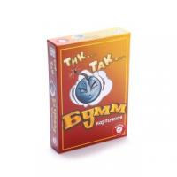 Настольная игра Тик-так бумм карточная версия - 785191