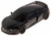 Радиоуправляемая машина MZ Audi R8 масштаб 1:24 - 27057