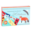 Настольная игра Paremo Домино - Животный мир - PE120-31
