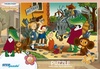 Пазл Step Puzzle *Чебурашка*, 260 элементов - 74054