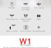 Радиоуправляемый квадрокоптер Syma W1 RTF 2.4G - W1