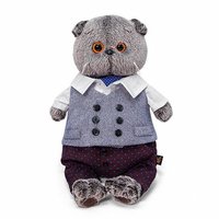 Мягкая игрушка Budi Basa Басик в костюмчике 22 см - Ks22-165