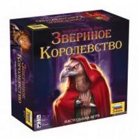 Настольная игра *Звериное королевство* - 8717з