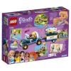 Конструктор LEGO Friends Багги с прицепом Стефани - 41364
