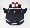 Электромобиль RiverToys Audi R8