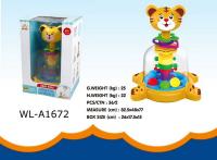 Юла *Тигренок* Junfa Toys - SL83014
