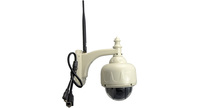 Уличная IP камера Zodikam 3952-WPTZ