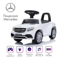 Детский электромобиль - каталка Harley Bella Mercedes GLS63