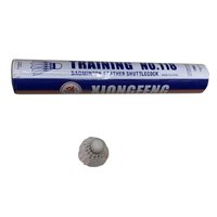 Волан перьевой, туба 12 штук - 636089