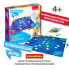 Настольная игра Bondibon *Дорога привидений* - ВВ4475
