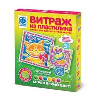 Витраж из пластилина Набор №7 - 747123