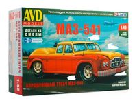 Сборная модель AVD Аэродромный тягач МАЗ-541, масштаб 1:43 - 1501AVD