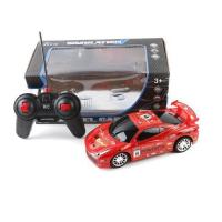 Радиоуправляемая машина Shantou Gepai 1:20, 2 канала - 987-61