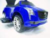 Каталка RiverToys Cadillac JY-Z06D