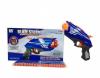 Механический бластер Wineya Blaze Storm - Hot Fire с 20 снарядами - 7063