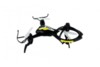 Радиоуправляемый трикоптер Syma X51 RTF 2.4G - X51-BLACK