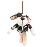 Мягкая игрушка ABtoys Собака в камуфляжном костюме, 15 см - YSL18778