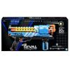 Бластер NERF Райвал Артемис - B8235121