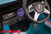 Электромобиль ToyLand Mercedes-Benz Maybach Small G650S
