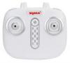 Радиоуправляемый квадрокоптер SYMA X15C RTF 2.4G - X15C