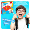 Настольная развивающая игра «ЦВЕТОВОЕ РЕШЕНИЕ» Bondibon - ВВ4517