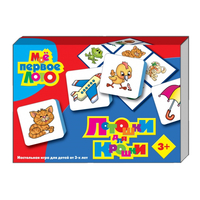 Настольная игра Лотошки для крошки Десятое Королевство 01280 - Р35121