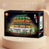 Конструктор RTOY 3D из миниблоков Большой Китайский Дворец 75см, с подсветкой, 6006 элементов - WL6006