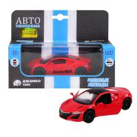 Металлическая машина Honda Acura NSX масштаб 1:43 - JB1200143