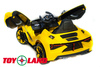 Электромобиль ToyLand Lamborghini YHK2881