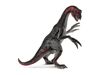 Фигурка Schleich Теризинозавр - SLH15003