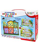 Настольная игра Bright Kids Буквы, слоги и слова - ИН-7631